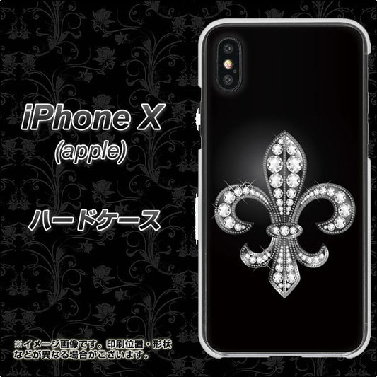 iPhone X 高画質仕上げ 背面印刷 ハードケース【042 ラインストーン風の印刷ゴージャスユリ】