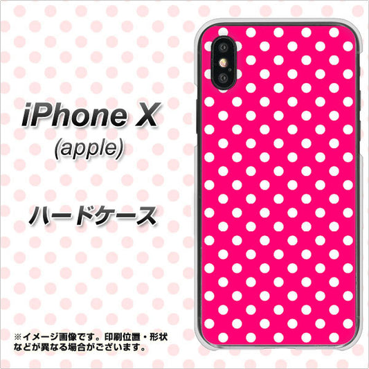iPhone X 高画質仕上げ 背面印刷 ハードケース【056 シンプル柄（水玉） ピンク】