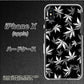 iPhone X 高画質仕上げ 背面印刷 ハードケース【064 モノトーン大麻ブラック】