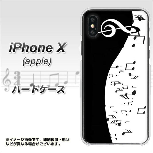 iPhone X 高画質仕上げ 背面印刷 ハードケース【114 モノトーンのリズム】