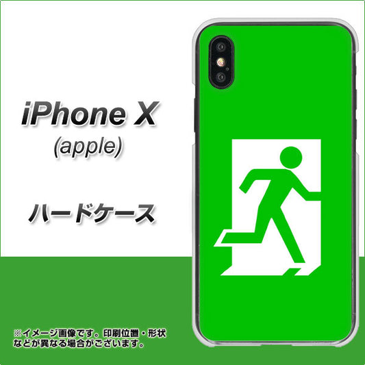 iPhone X 高画質仕上げ 背面印刷 ハードケース【163 非常口】