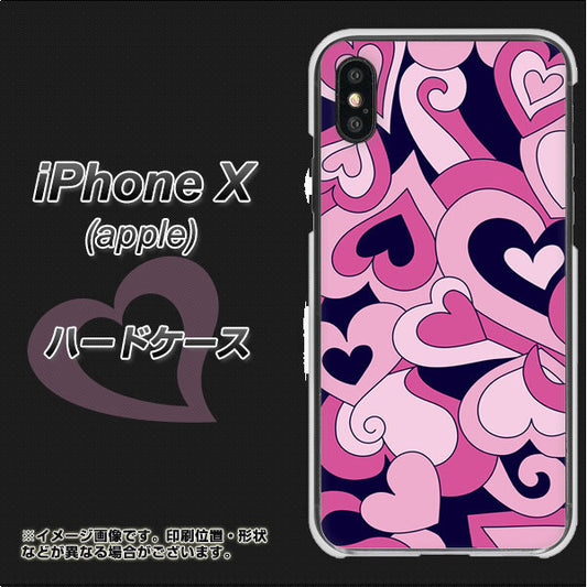 iPhone X 高画質仕上げ 背面印刷 ハードケース【223 ハートの調べ】
