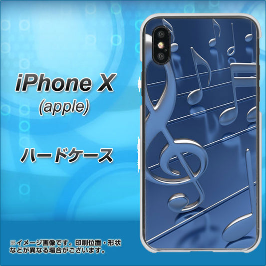 iPhone X 高画質仕上げ 背面印刷 ハードケース【286 3D 音符】