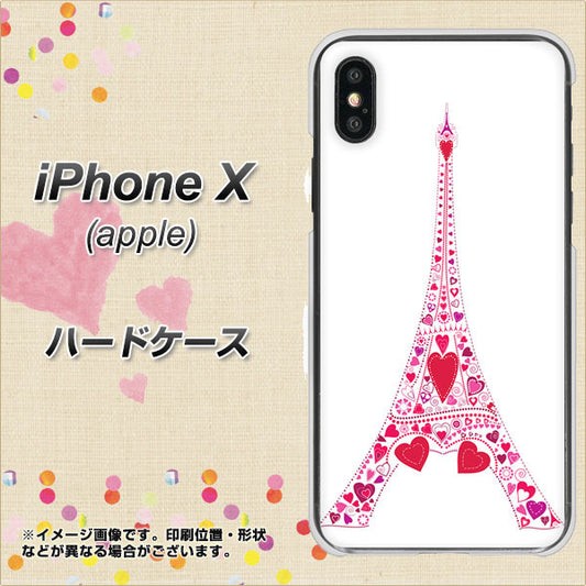 iPhone X 高画質仕上げ 背面印刷 ハードケース【294 ハート色の塔】