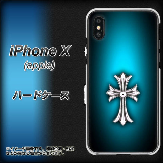 iPhone X 高画質仕上げ 背面印刷 ハードケース【334 クロスブルー】