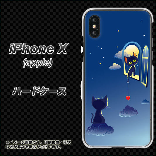 iPhone X 高画質仕上げ 背面印刷 ハードケース【341 恋の駆け引き】
