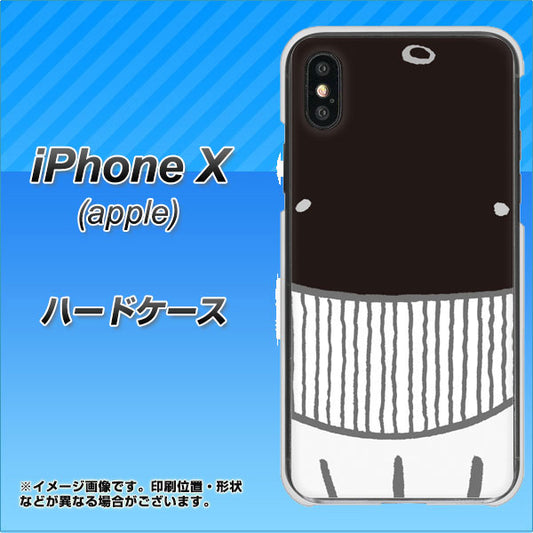 iPhone X 高画質仕上げ 背面印刷 ハードケース【355 くじら】