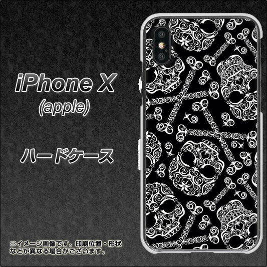 iPhone X 高画質仕上げ 背面印刷 ハードケース【363 ドクロの刺青】