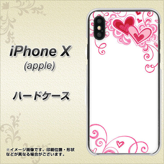 iPhone X 高画質仕上げ 背面印刷 ハードケース【365 ハートフレーム】