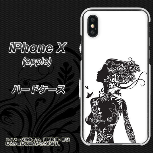 iPhone X 高画質仕上げ 背面印刷 ハードケース【384 ボディアート】