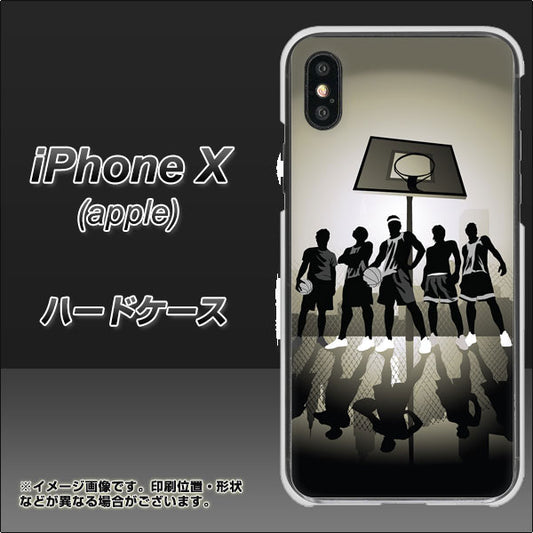 iPhone X 高画質仕上げ 背面印刷 ハードケース【389 クールバスケ】