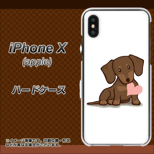 iPhone X 高画質仕上げ 背面印刷 ハードケース【394 I love ダックス】