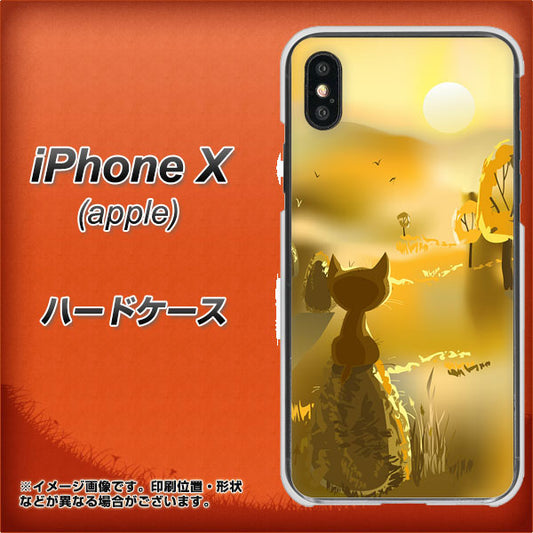 iPhone X 高画質仕上げ 背面印刷 ハードケース【400 たそがれの猫】