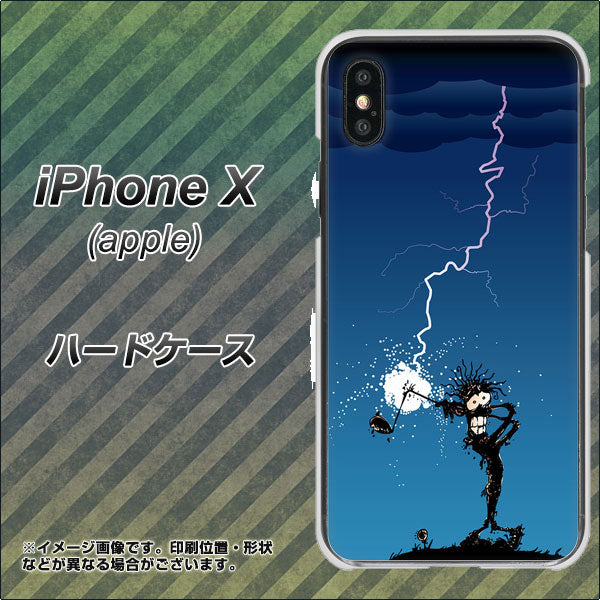 iPhone X 高画質仕上げ 背面印刷 ハードケース【417 ゴルファーの苦難】