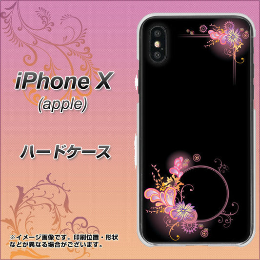 iPhone X 高画質仕上げ 背面印刷 ハードケース【437 華のフレーム】