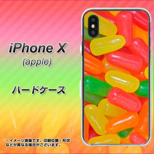 iPhone X 高画質仕上げ 背面印刷 ハードケース【449 ジェリービーンズ】