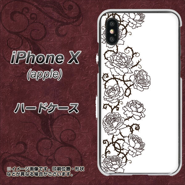 iPhone X 高画質仕上げ 背面印刷 ハードケース【467 イバラ】