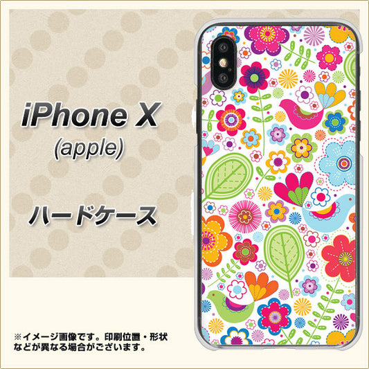 iPhone X 高画質仕上げ 背面印刷 ハードケース【477 幸せな絵】