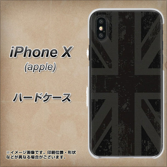iPhone X 高画質仕上げ 背面印刷 ハードケース【505 ユニオンジャック ダーク】
