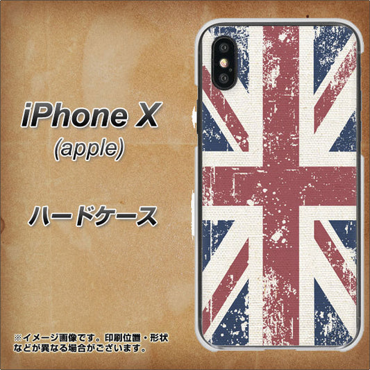 iPhone X 高画質仕上げ 背面印刷 ハードケース【506 ユニオンジャック ビンテージ】