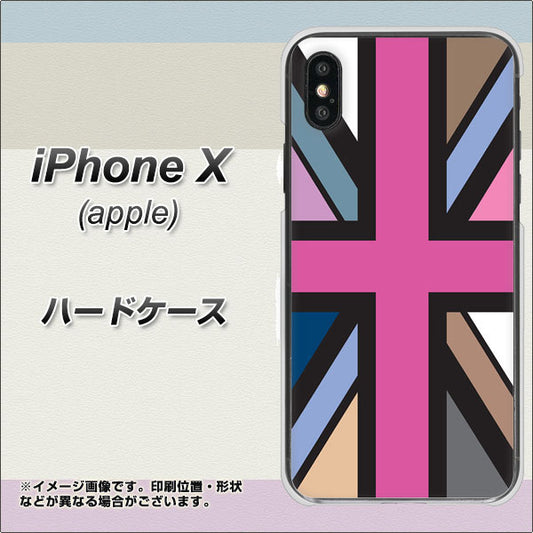 iPhone X 高画質仕上げ 背面印刷 ハードケース【507 ユニオンジャック デスカラー】