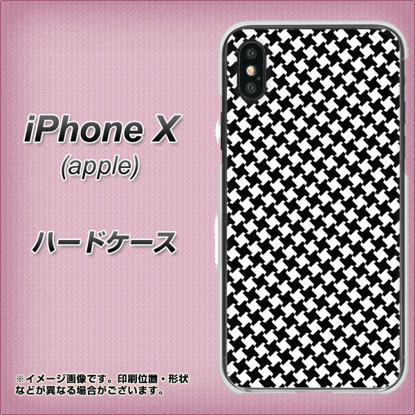 iPhone X 高画質仕上げ 背面印刷 ハードケース【514 和柄＆筆文字 風車】