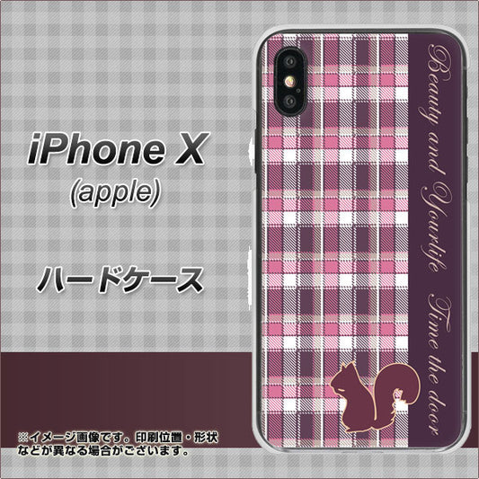 iPhone X 高画質仕上げ 背面印刷 ハードケース【519 チェック柄にリス】