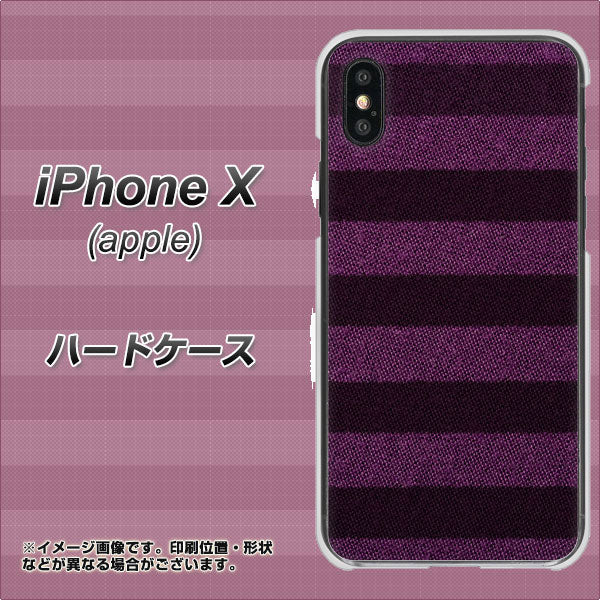 iPhone X 高画質仕上げ 背面印刷 ハードケース【533 極太ボーダーPR&NV】