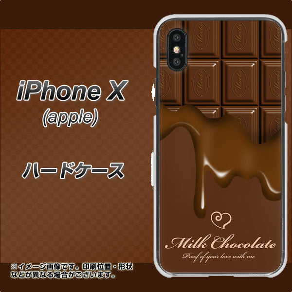iPhone X 高画質仕上げ 背面印刷 ハードケース【536 板チョコ-ハート】