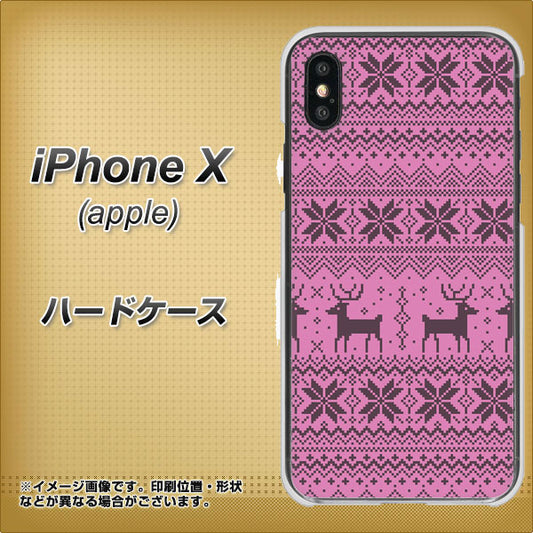 iPhone X 高画質仕上げ 背面印刷 ハードケース【543 シンプル絵パープル】