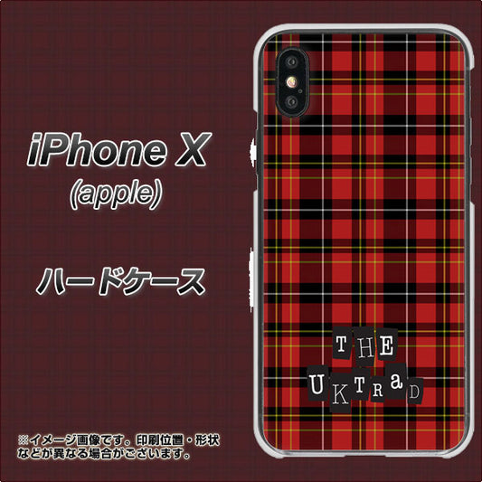 iPhone X 高画質仕上げ 背面印刷 ハードケース【547 THEチェック】