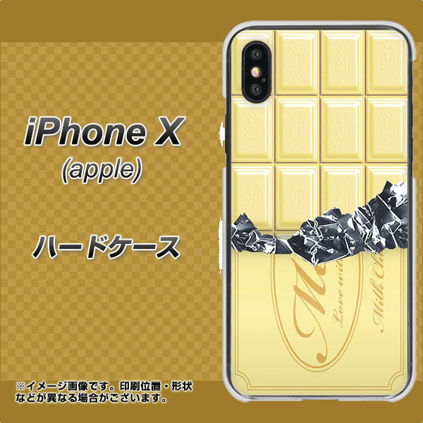 iPhone X 高画質仕上げ 背面印刷 ハードケース【553 板チョコ－ホワイト】