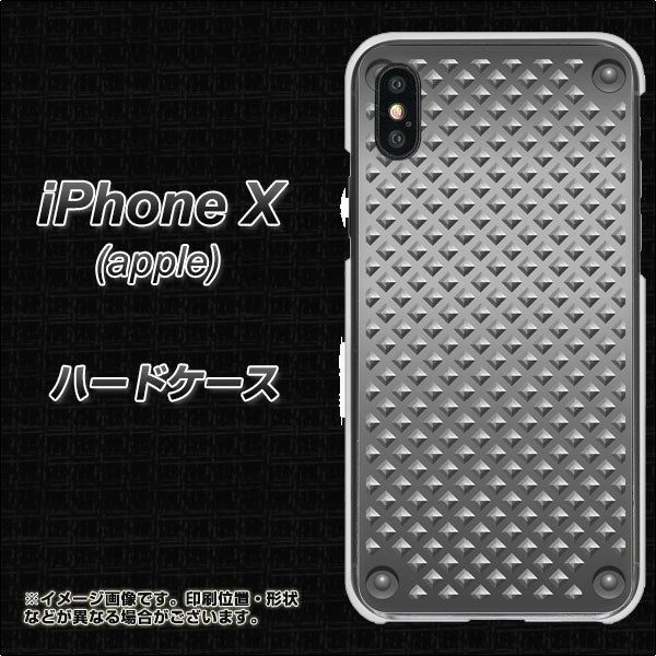 iPhone X 高画質仕上げ 背面印刷 ハードケース【570 スタックボード】
