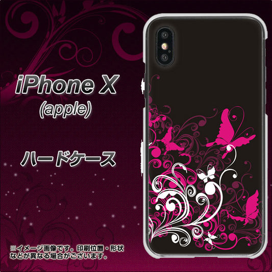 iPhone X 高画質仕上げ 背面印刷 ハードケース【585 闇に舞う蝶】