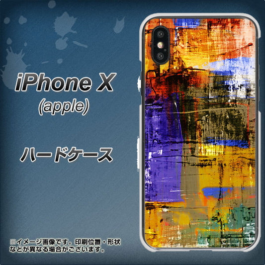 iPhone X 高画質仕上げ 背面印刷 ハードケース【609 クラッシュアートBL】