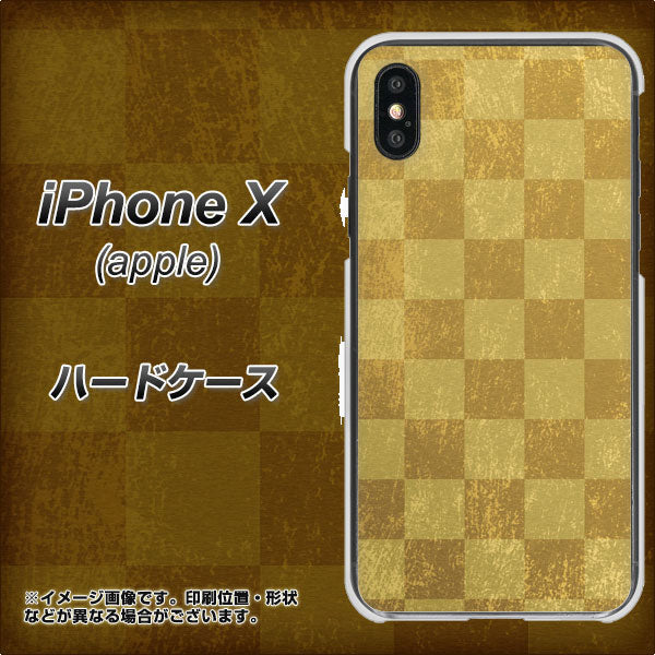 iPhone X 高画質仕上げ 背面印刷 ハードケース【619 市松模様－金（骨董風に傷んだイメージ）】