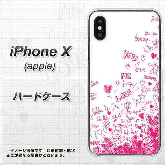 iPhone X 高画質仕上げ 背面印刷 ハードケース【631 恋の落書き】