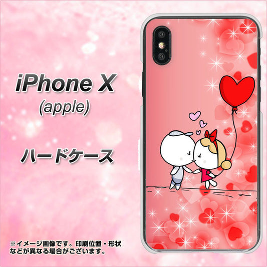 iPhone X 高画質仕上げ 背面印刷 ハードケース【655 ハートに染まった恋】