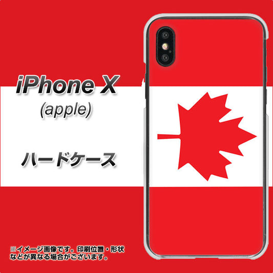 iPhone X 高画質仕上げ 背面印刷 ハードケース【669 カナダ】