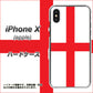 iPhone X 高画質仕上げ 背面印刷 ハードケース【677 イングランド】