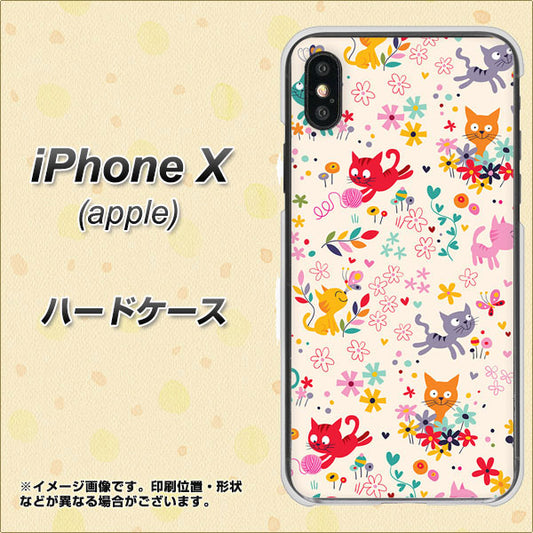 iPhone X 高画質仕上げ 背面印刷 ハードケース【693 ネコのあそび場】