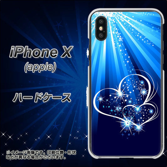 iPhone X 高画質仕上げ 背面印刷 ハードケース【702 スイミングハート】