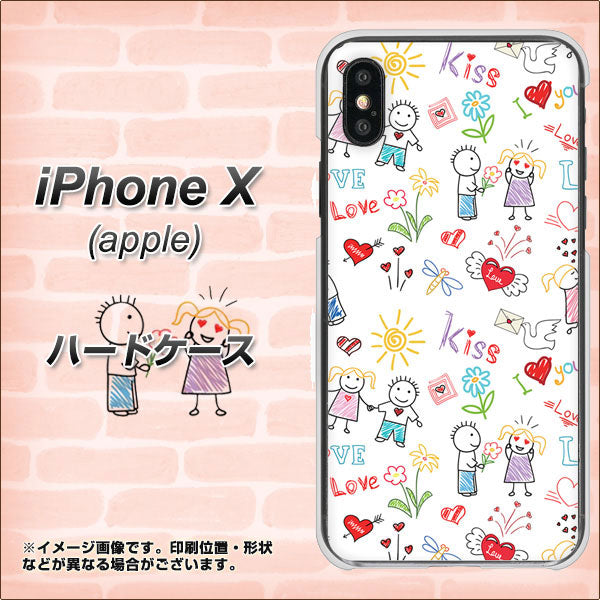 iPhone X 高画質仕上げ 背面印刷 ハードケース【710 カップル】