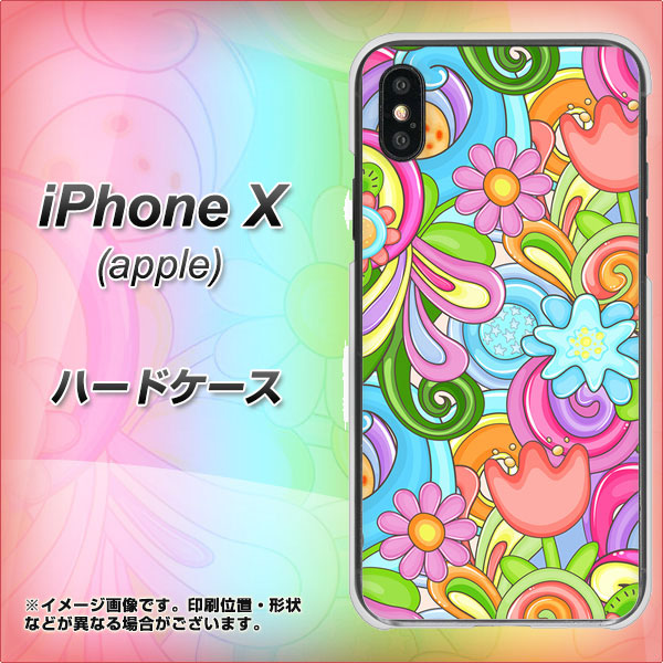 iPhone X 高画質仕上げ 背面印刷 ハードケース【713 ミラクルフラワー】