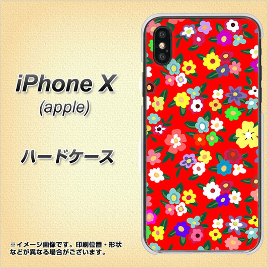 iPhone X 高画質仕上げ 背面印刷 ハードケース【780 リバティプリントRD】