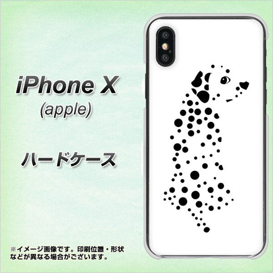 iPhone X 高画質仕上げ 背面印刷 ハードケース【1038 振り向くダルメシアン（WH）】