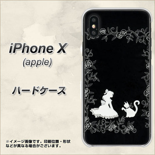 iPhone X 高画質仕上げ 背面印刷 ハードケース【1097 お姫様とネコ（モノトーン）】