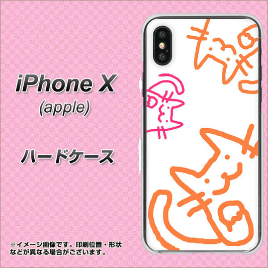 iPhone X 高画質仕上げ 背面印刷 ハードケース【1098 手まねきする3匹のネコ】