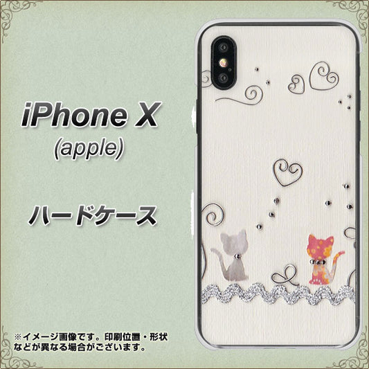 iPhone X 高画質仕上げ 背面印刷 ハードケース【1103 クラフト写真ネコ】