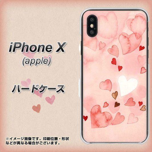 iPhone X 高画質仕上げ 背面印刷 ハードケース【1125 ハートの和紙】